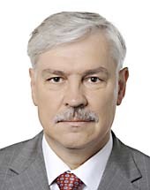 Picture of Zigmantas BALČYTIS